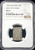 (1859–1868) Japan Ansei 1 Bu Silver Coin – NGC MS61