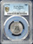 1938 China Republic 20 Cents (20C) Silver Coin – PCGS MS63 Gold Shield