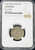1895 (Meiji 28) Japan 20 Sen Silver Coin – NGC AU Details (Cleaned)