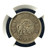 1899 (Meiji 32) Japan 20 Sen Silver Coin – NGC AU50