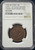 (1902–1905) China Hupeh (Hubei) Ox Scales Dragon 10 Cents – Short Stroke "HSU" – NGC AU53 BN