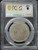 1911 China Yunnan 50 Cents Silver Coin (Y-257.3 / LM-422) – PCGS AU58 Gold Shield