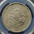 1911 China Yunnan 50 Cents Silver Coin (LM-422) – PCGS AU50 Gold Shield