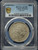1911 China Yunnan 50 Cents Silver Coin (LM-422) – PCGS AU50 Gold Shield