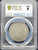 1911 China Yunnan 50 Cents Silver Coin (LM-422) – PCGS MS62 Gold Shield