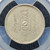 AH15 (1925) Mongolia 50 Mon Silver Coin (LM-620 Ag) – PCGS AU58 Gold Shield
