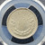 AH15 (1925) Mongolia 50 Mon Silver Coin (LM-620 Ag) – PCGS AU58 Gold Shield