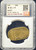 Japan Yūtsū Koban Style Gilt Amulet Token – 85 – 6.2 Grams