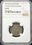 1876 Japan Meiji 9 (M9) 20 Sen Silver Coin – Characters Separated – NGC XF45
