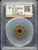 1736 Qing Dynasty Qianlong Tongbao Boo Chiowan – GBCA 85 Brass Coin