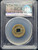 1736 Qing Dynasty Qianlong Tongbao Bao Yuan – GBCA 85 Brass Coin