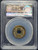1736 Qing Dynasty Qianlong Tongbao Bao Chuan – GBCA 85 Brass Coin