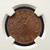 1920 China Hunan 10 Cash – “Li” Script No Dots, Thin Leaves Variety – NGC MS63 BN
