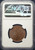 1920 China Hunan 10 Cash – “Li” Script No Dots, Thin Leaves Variety – NGC MS63 BN