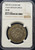 1871 Japan Meiji 4 (M4) 50 Sen Silver Coin – 21mm Dragon Circle Variety – NGC XF45 - Toning