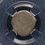 11th–12th Century AD Khwarazm Jital Silver Coin – Ancient Silk Road – XF45 – 3.1 Grams