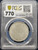1911 China Yunnan 50 Cents Silver Coin (LM-422) – PCGS AU55 Gold Shield