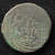 Khwarazm Shahs – Muhammad II (AD 1200–1220) Billon Jital – Taliqan Mint T-245.1 – Ex. Robert Tye Collection