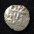 India – Multan Region – Mihiradeva Muhammad (c. AD 900) Bilingual Silver Damma Ex. Robert Tye Collection