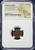 House of Constantine – Constantine II (AD 337–340) Roman Empire AE4 Nummus