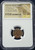 Valentinian I (AD 364–375) Western Roman Empire AE3 Nummus
