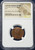Aelia Flaccilla (AD 379–386/388) Eastern Roman Empire AE2 Nummus
