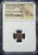 Arcadius (AD 383–408) Eastern Roman Empire AE4 Nummus