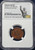 Licinius I (AD 308–324) Roman Empire BI Reduced Nummus