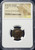 Gordian III (AD 238–244) Bithynia, Nicaea AE20 Provincial Bronze Coin