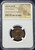 Tacitus (AD 275–276) Roman Empire BI Aurelianianus