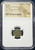 Agrippa I (AD 37–44) Judaea AE Prutah – Issued Under Claudius (AD 41/42)