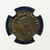 Constantius II (AD 337–361) Roman Empire AE3 (BI Nummus) – Choice XF
