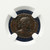Constantine II (AD 337–340) Roman Empire AE3/4 (BI Nummus) – AU