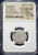 Tabaristan (c. AD 780–793) AR Hemidrachm – Choice AU