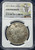 Japan Meiji 27 (1894) 1 Yen Silver Coin – Chopmarked