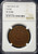 China Empire CD1909 (Xuantong Year 1) 20 Cents – NGC VF 35 BN