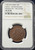 China Hupeh Province (1902–1905) Water Dragon 10 Cents – Medium "BEI", Small Letters – NGC AU 50 BN