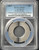 2022 Cook Islands $5 "Secret Heart" – Antique Finish – PCGS MS70 First Day of Issue