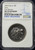 2025 Cook Islands Leon $5 Silver Antiqued Coin – First Releases NGC MS70 Top Pop