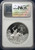 2025 Mongolia Caesar vs. Brutus Ultra High Relief 1000 Tögrög Silver Coin – NGC PF70 Ultra Cameo First Releases – Top Pop