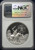 2025 Mongolia Caesar vs. Brutus Ultra High Relief 1000 Tögrög Silver Coin – NGC PF70 Ultra Cameo First Releases – Top Pop