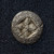 Srivijaya Sumatra Silver Masa Coin (1100–1300 AD) – Ancient Indonesian Silver – Sandalwood Flower Type