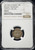 AH1204//19 India Bengal Presidency 1/4 Rupee – Vertical Milling – NGC MS63
