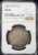 1907 Straits Settlements Silver Dollar – NGC AU58 – British Colonial Trade Dollar