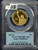 United States 2007-S $1 James Madison – Presidential Dollar – PCGS PR70DCAM