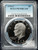 United States 1978-S $1 Eisenhower Dollar – PCGS PR70DCAM