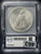 United States 1925 $1 Peace Dollar – ICG MS-63 – 90% Silver