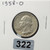 1958-D Washington Quarter