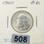 1960 Washington Quarter – Type B Reverse FS-901