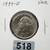 1977-D Washington Quarter